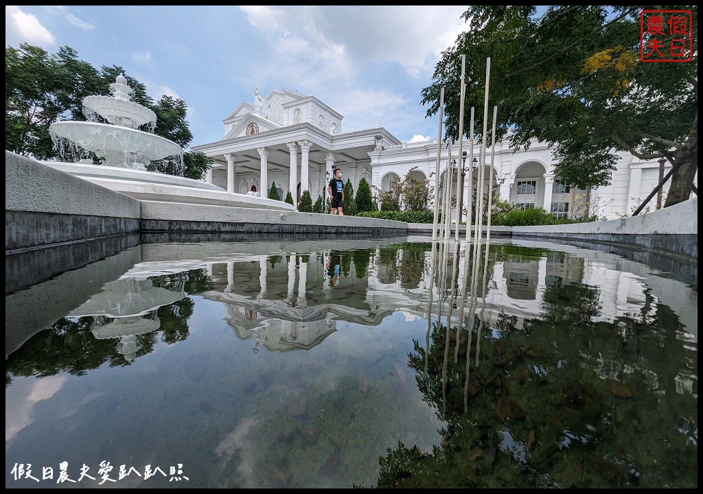 蓋婭莊園|全台灣第一座皇宮式保養品生技觀光莊園/百元票價秒飛歐洲 @假日農夫愛趴趴照