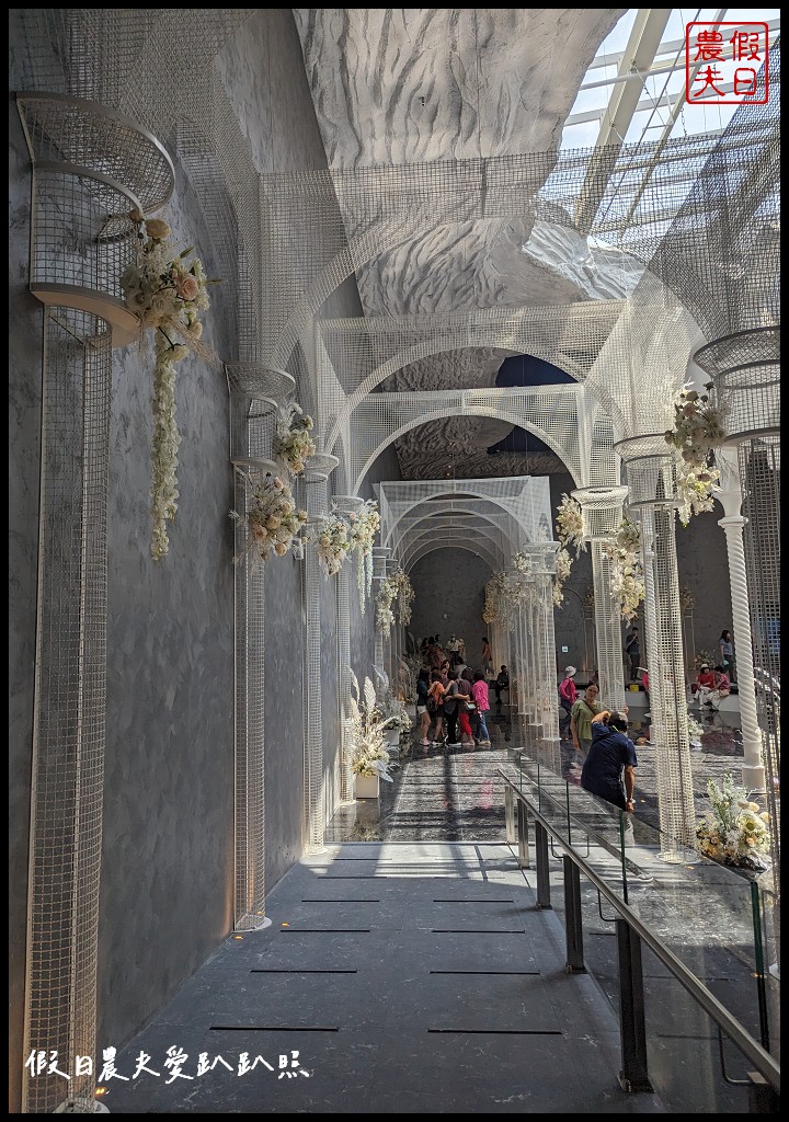 蓋婭莊園|全台灣第一座皇宮式保養品生技觀光莊園/百元票價秒飛歐洲 @假日農夫愛趴趴照