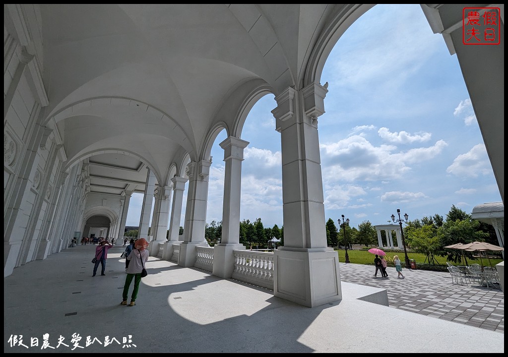 蓋婭莊園|全台灣第一座皇宮式保養品生技觀光莊園/百元票價秒飛歐洲 @假日農夫愛趴趴照