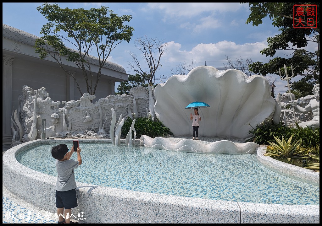 蓋婭莊園|全台灣第一座皇宮式保養品生技觀光莊園/百元票價秒飛歐洲 @假日農夫愛趴趴照