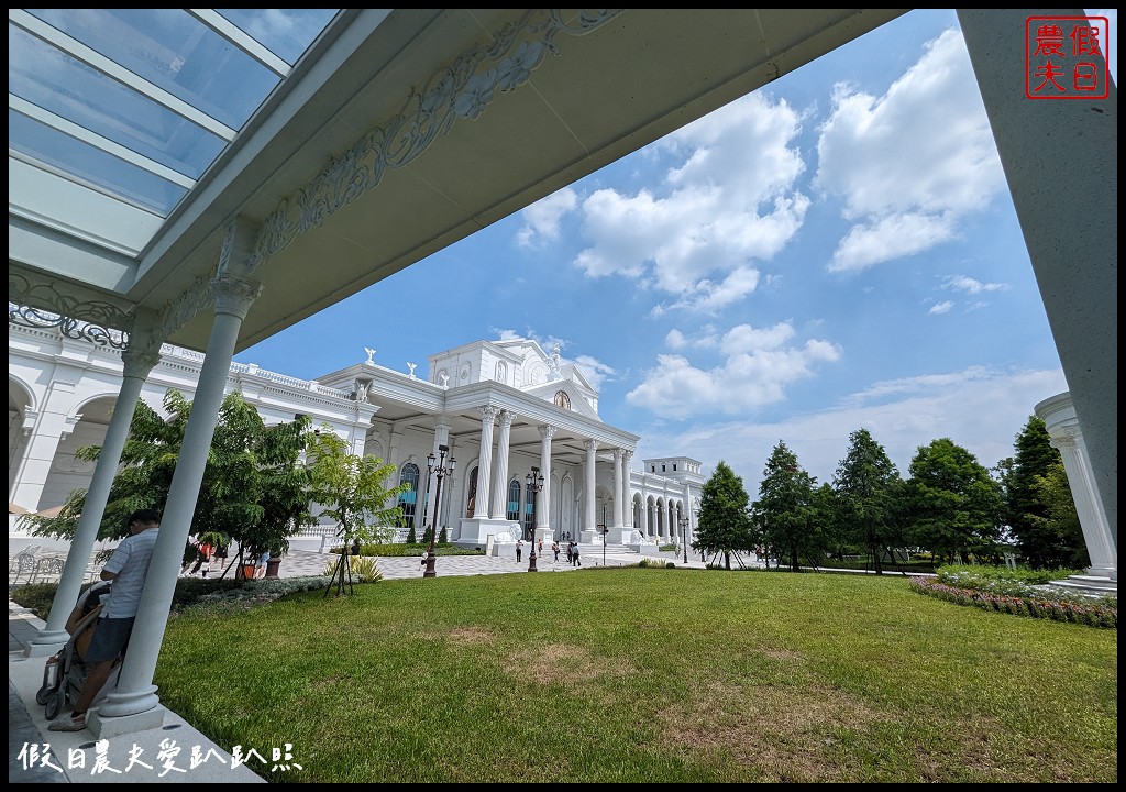 蓋婭莊園|全台灣第一座皇宮式保養品生技觀光莊園/百元票價秒飛歐洲 @假日農夫愛趴趴照