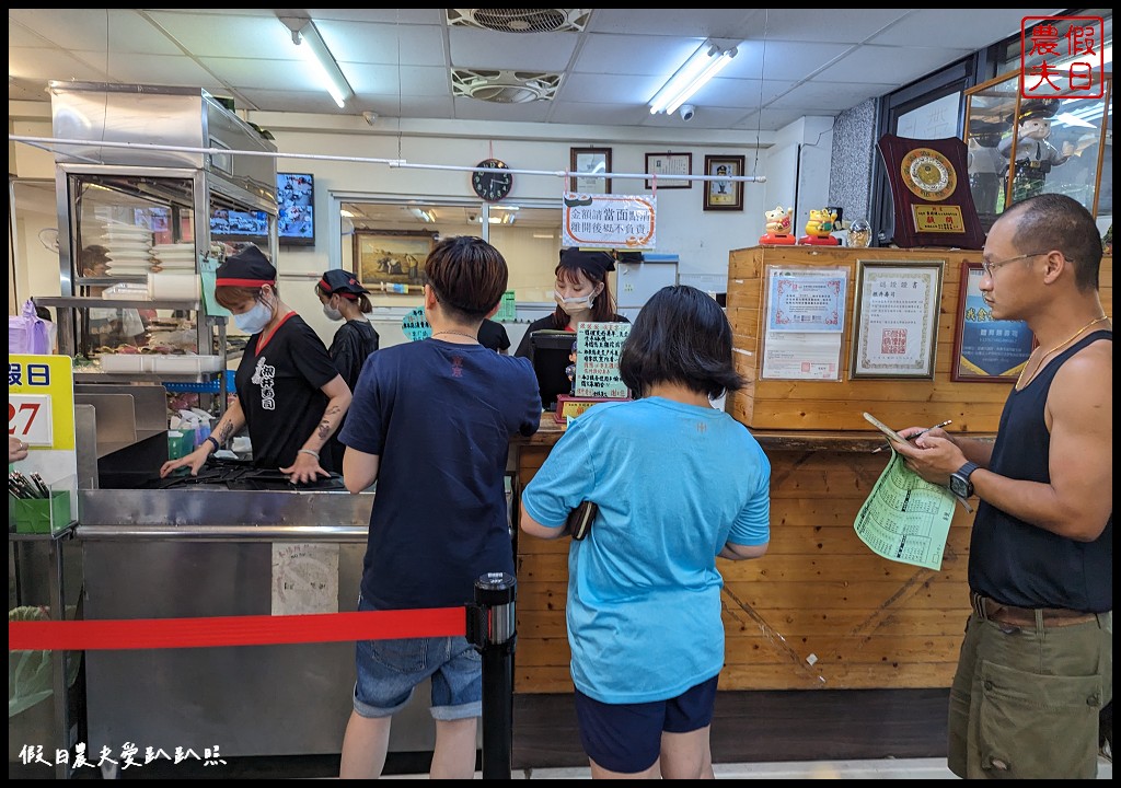 體育館壽司|嘉義超人氣排隊美食 平價日式料理好吃又便宜 @假日農夫愛趴趴照