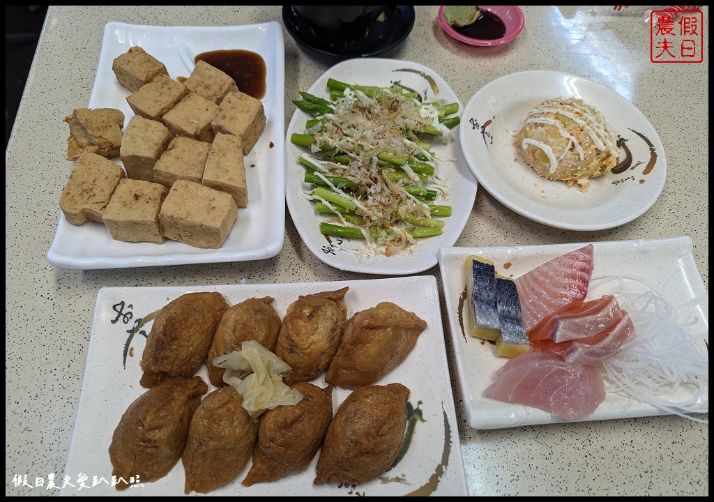 體育館壽司|嘉義超人氣排隊美食 平價日式料理好吃又便宜 @假日農夫愛趴趴照