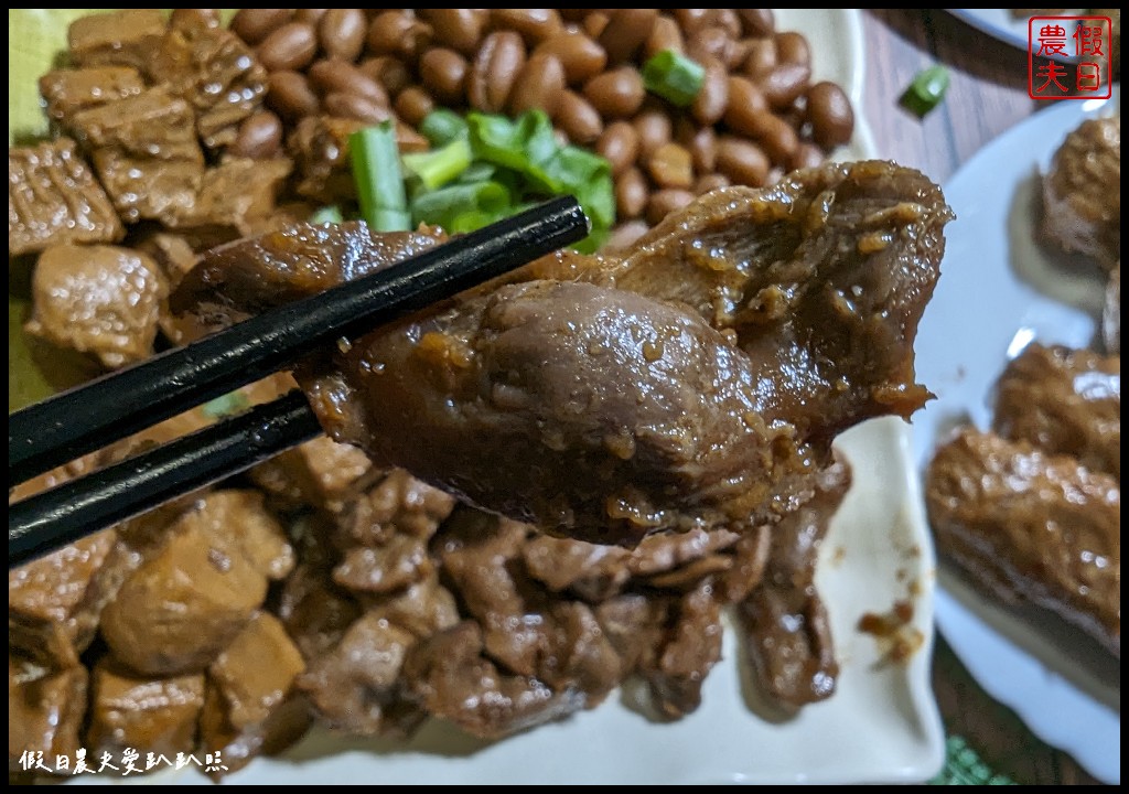 團購宅配美食|黑竹園雞腳凍．膠質滿滿Q彈雞腳凍超美味 @假日農夫愛趴趴照