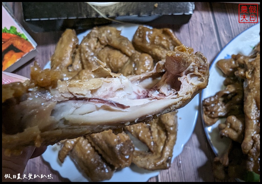 團購宅配美食|黑竹園雞腳凍．膠質滿滿Q彈雞腳凍超美味 @假日農夫愛趴趴照