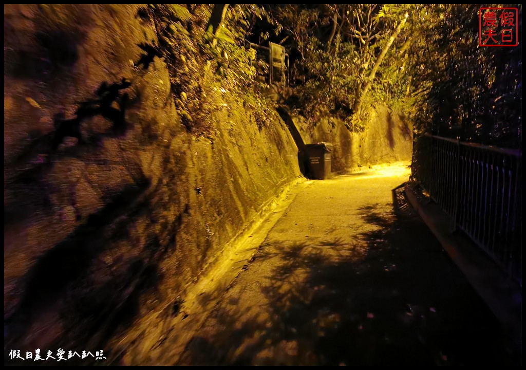 免費香港太平山夜景|凌霄閣摩天台 盧吉道觀景平台從不同角度欣賞百萬夜景 @假日農夫愛趴趴照