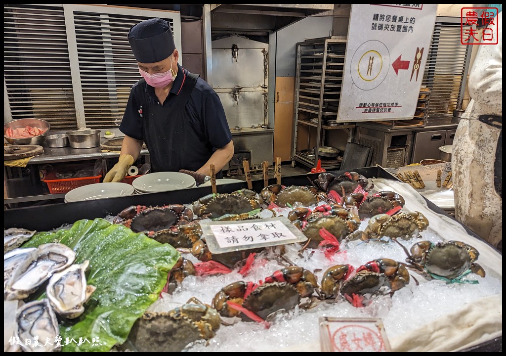 宜蘭吃到飽餐廳推薦|久千代海鮮百匯餐廳|現點現做的烤魚烤天使蝦清蒸處女蟳必點 @假日農夫愛趴趴照