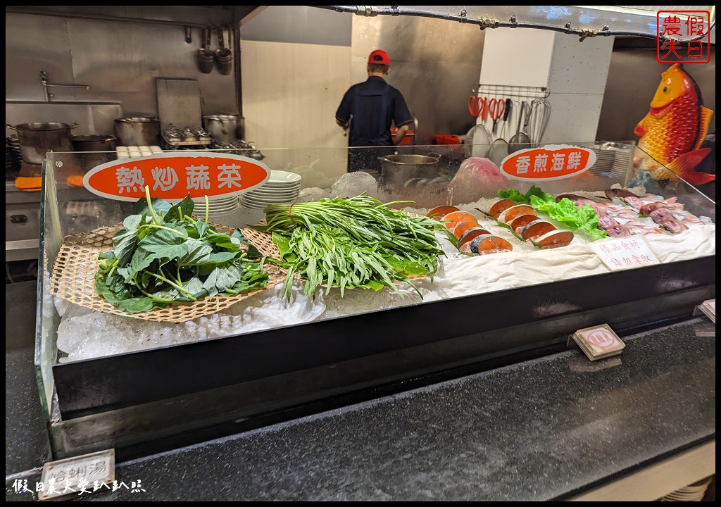 宜蘭吃到飽餐廳推薦|久千代海鮮百匯餐廳|現點現做的烤魚烤天使蝦清蒸處女蟳必點 @假日農夫愛趴趴照