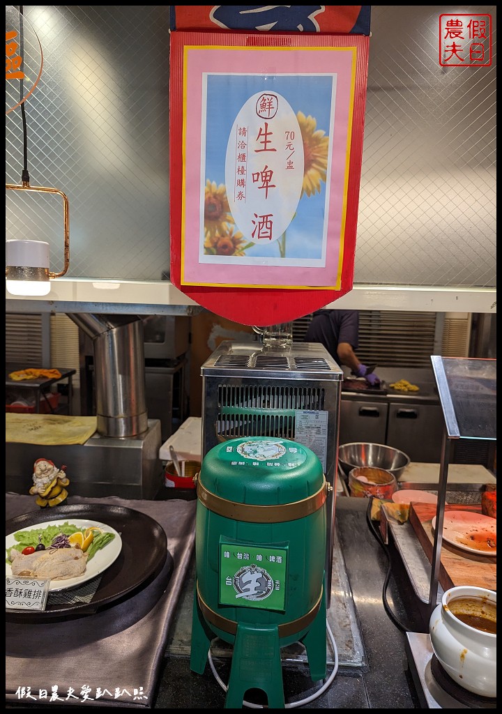 宜蘭吃到飽餐廳推薦|久千代海鮮百匯餐廳|現點現做的烤魚烤天使蝦清蒸處女蟳必點 @假日農夫愛趴趴照