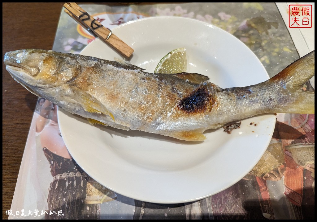 宜蘭吃到飽餐廳推薦|久千代海鮮百匯餐廳|現點現做的烤魚烤天使蝦清蒸處女蟳必點 @假日農夫愛趴趴照