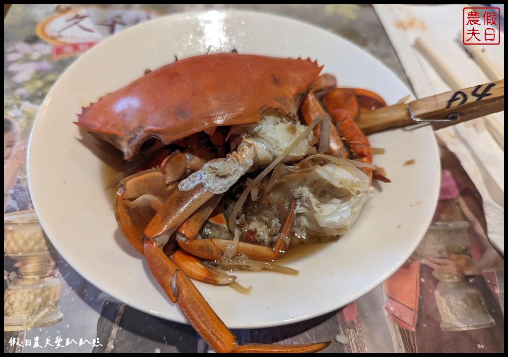 宜蘭吃到飽餐廳推薦|久千代海鮮百匯餐廳|現點現做的烤魚烤天使蝦清蒸處女蟳必點 @假日農夫愛趴趴照