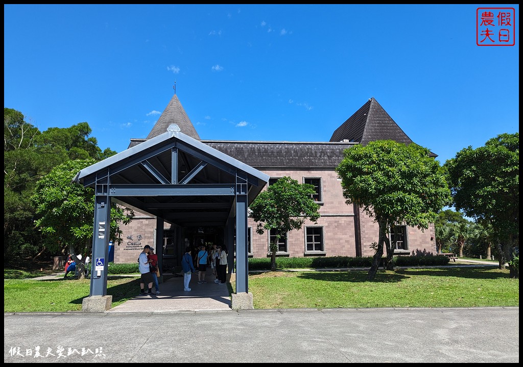 頭城伯朗咖啡城堡二館|平價消費可眺望龜山島烏石港和外澳沙灘海景 @假日農夫愛趴趴照