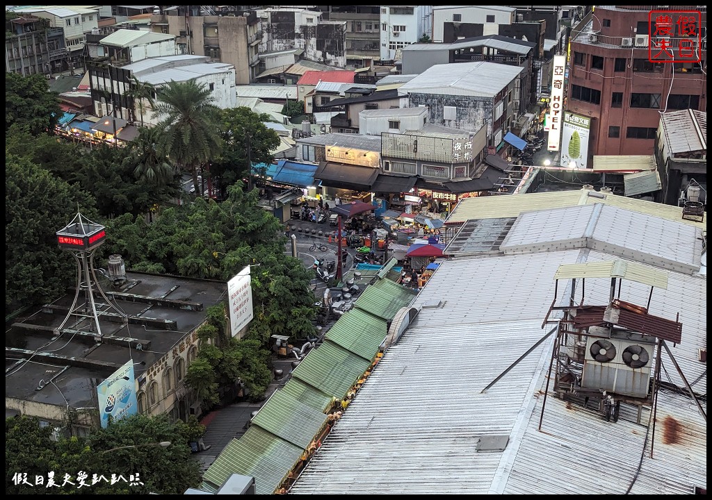 山島行旅|羅東夜市旁舒適住宿．使用席夢思名床及星級飯店等級設備 @假日農夫愛趴趴照