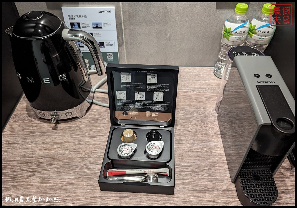 歸璞泊旅Hotel Beore|日月潭新開幕精品旅店．一泊二食米其林創意晚餐