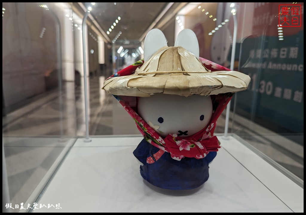 Miffy創意展|澳門上葡京綜合度假村．集章換領限量精美紀念品/期間限定的Miffy主題菜單 @假日農夫愛趴趴照