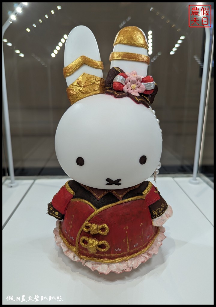 Miffy創意展|澳門上葡京綜合度假村．集章換領限量精美紀念品/期間限定的Miffy主題菜單 @假日農夫愛趴趴照