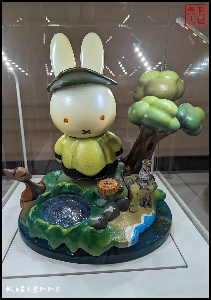 Miffy創意展|澳門上葡京綜合度假村．集章換領限量精美紀念品/期間限定的Miffy主題菜單 @假日農夫愛趴趴照