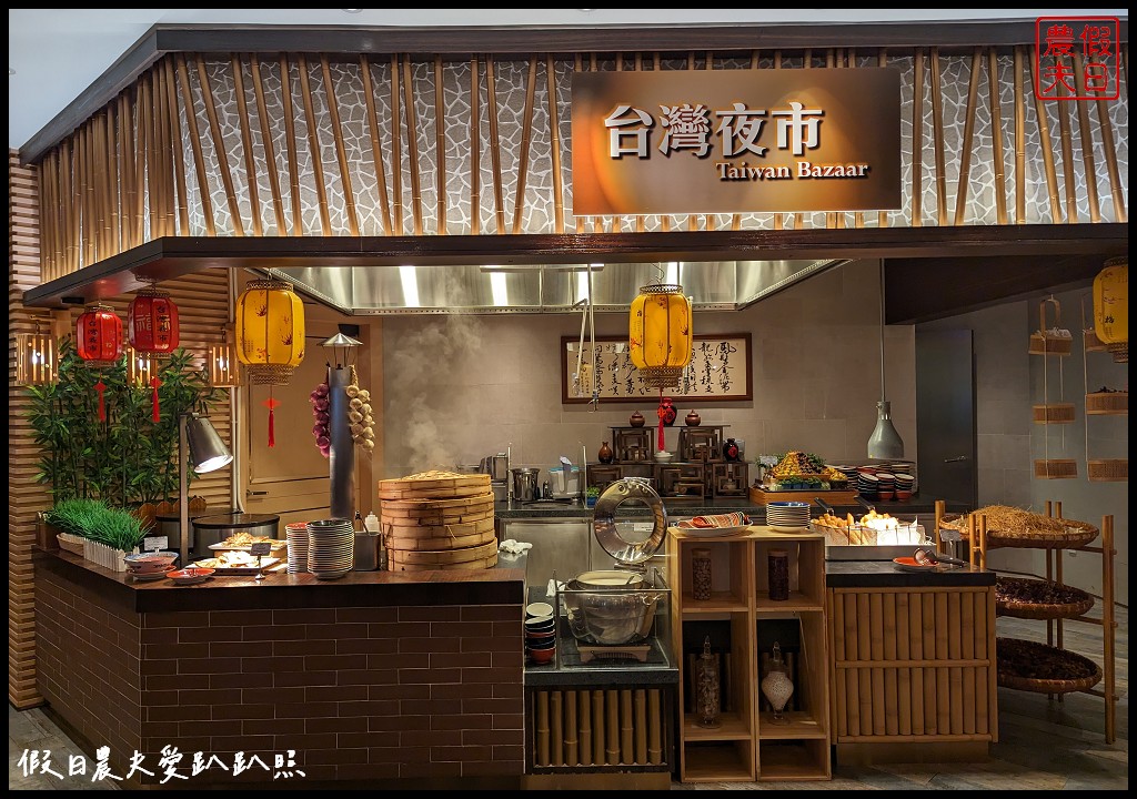 澳門上葡京綜合度假村|飯店像藝術品一樣精緻．早餐在自助山餐廳超級豐盛 @假日農夫愛趴趴照