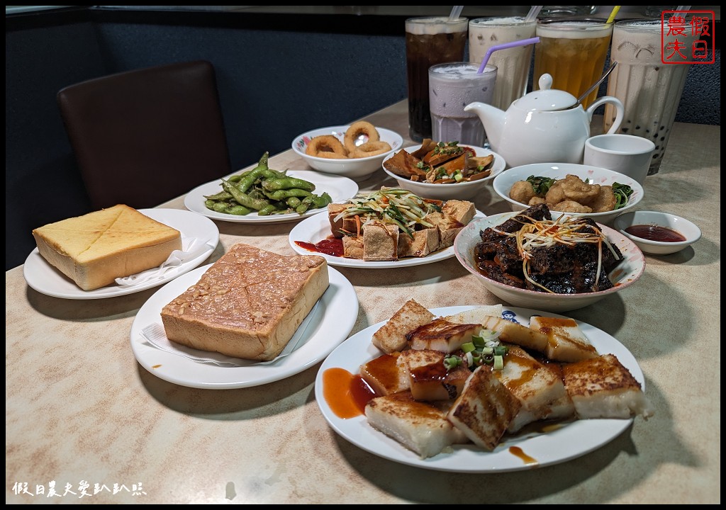 草屯美食|茗人茶行．三十多年老店/年輕人約會聊天聚會的好地方 @假日農夫愛趴趴照