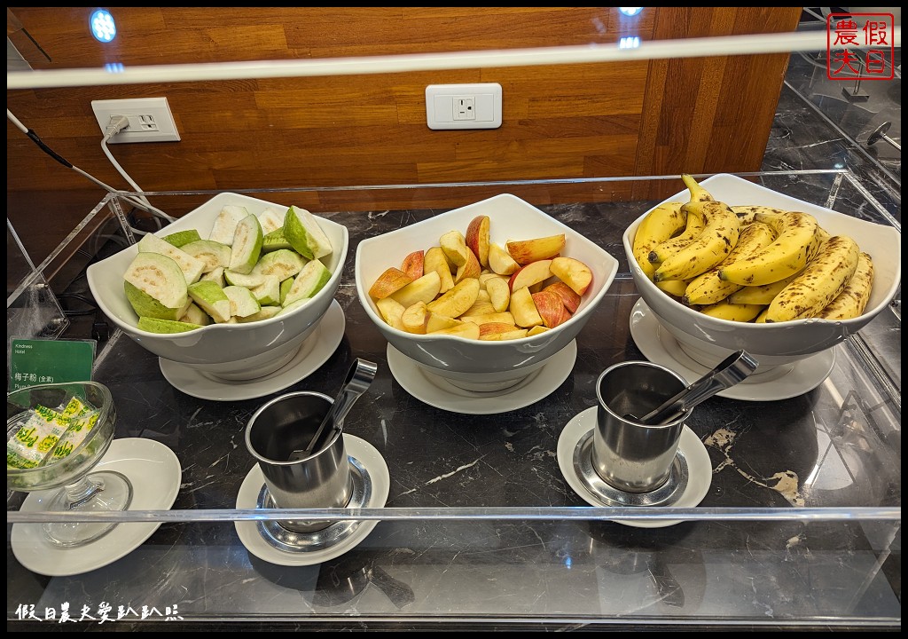 康橋商旅赤崁樓館|入住就有免費下午茶免費宵夜吃到飽還有免費腳踏車 @假日農夫愛趴趴照