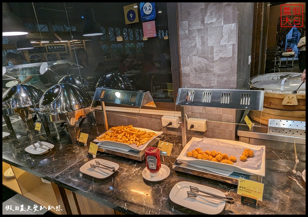 康橋商旅赤崁樓館|入住就有免費下午茶免費宵夜吃到飽還有免費腳踏車 @假日農夫愛趴趴照