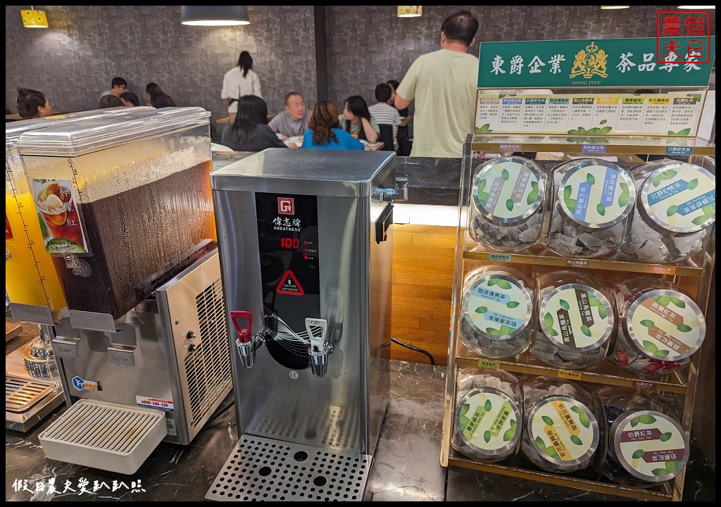 康橋商旅赤崁樓館|入住就有免費下午茶免費宵夜吃到飽還有免費腳踏車 @假日農夫愛趴趴照