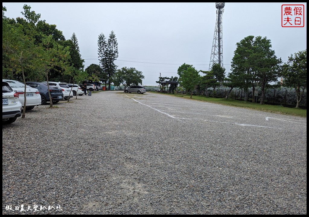 雲林古坑景點|蜜蜂故事館．可近距離觀察蜜蜂生態/大草皮 @假日農夫愛趴趴照