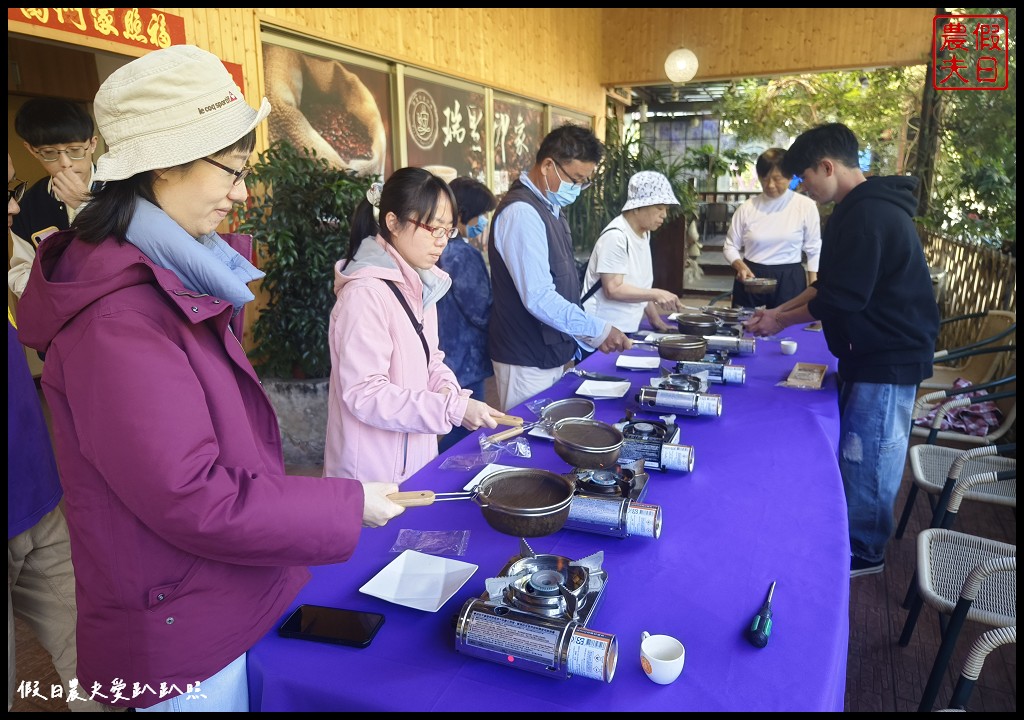 聞著咖啡香去旅行|瑞里印象區咖啡民宿×圓潭自然生態園區×太興岩步道 @假日農夫愛趴趴照