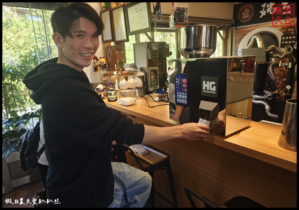 聞著咖啡香去旅行|瑞里印象區咖啡民宿×圓潭自然生態園區×太興岩步道 @假日農夫愛趴趴照