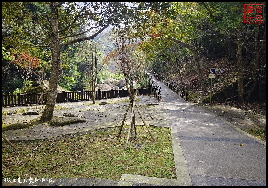 聞著咖啡香去旅行|瑞里印象區咖啡民宿×圓潭自然生態園區×太興岩步道 @假日農夫愛趴趴照