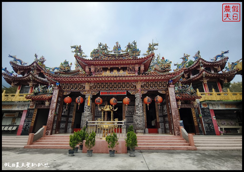 聞著咖啡香去旅行|瑞里印象區咖啡民宿×圓潭自然生態園區×太興岩步道 @假日農夫愛趴趴照