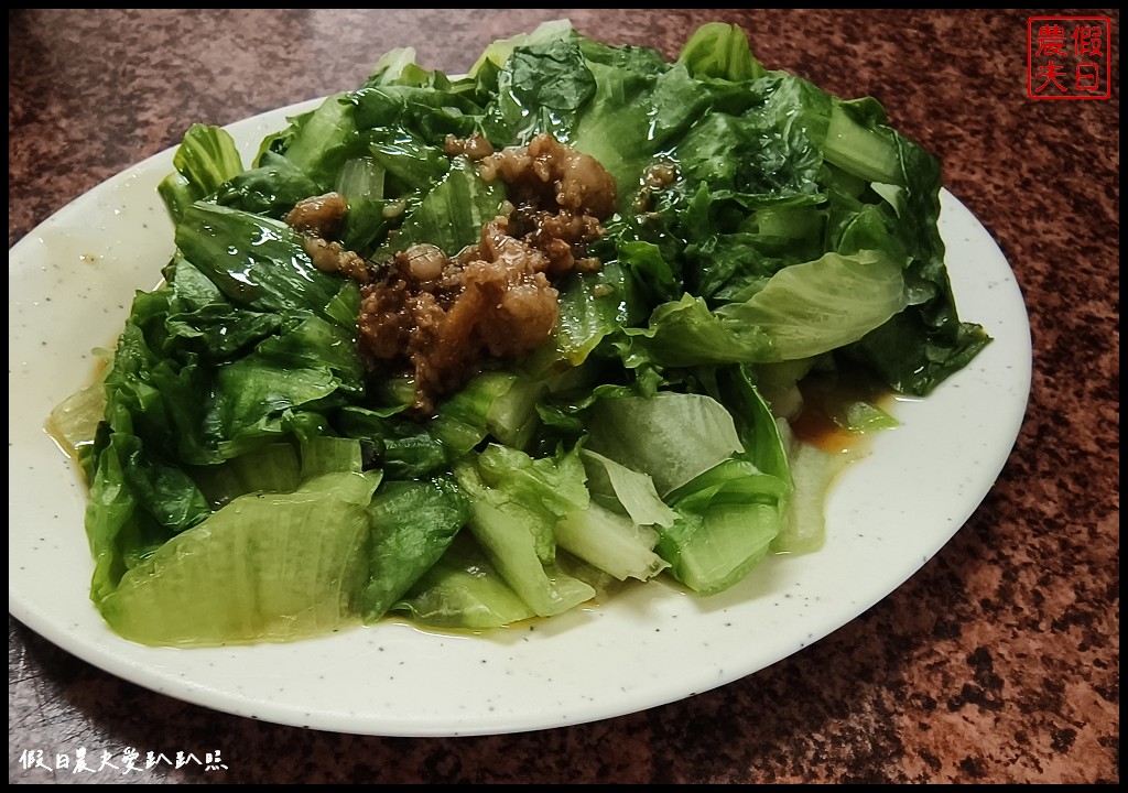 南投美食|古早味和社蚵仔嗲．賞梅賞櫻泡溫泉後平價美味好選擇 @假日農夫愛趴趴照