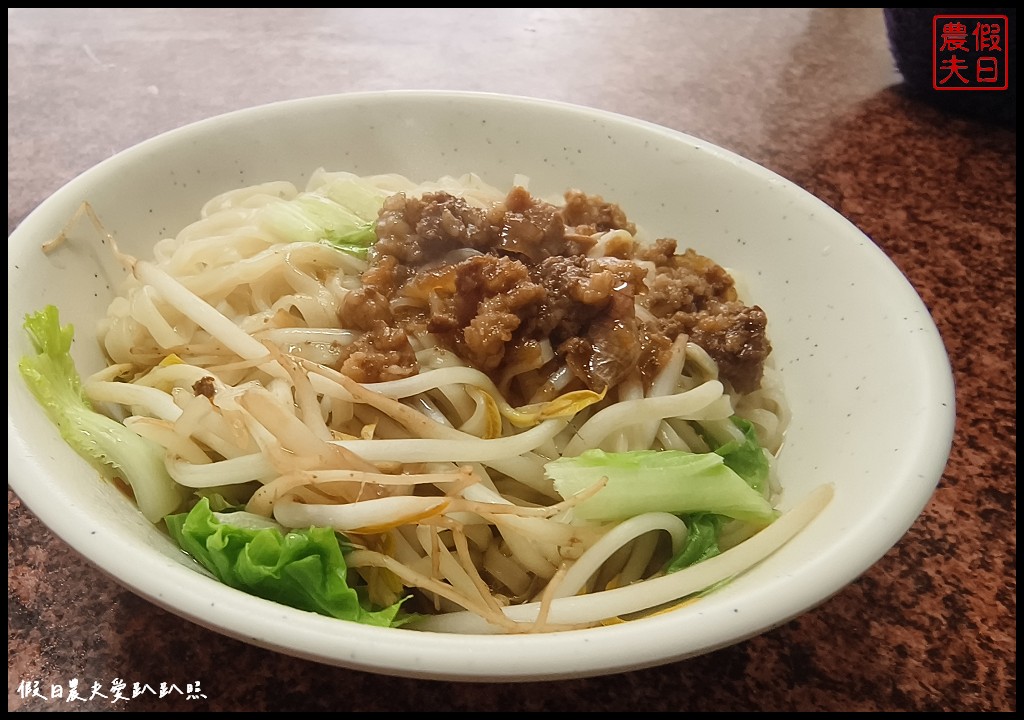 南投美食|古早味和社蚵仔嗲．賞梅賞櫻泡溫泉後平價美味好選擇 @假日農夫愛趴趴照