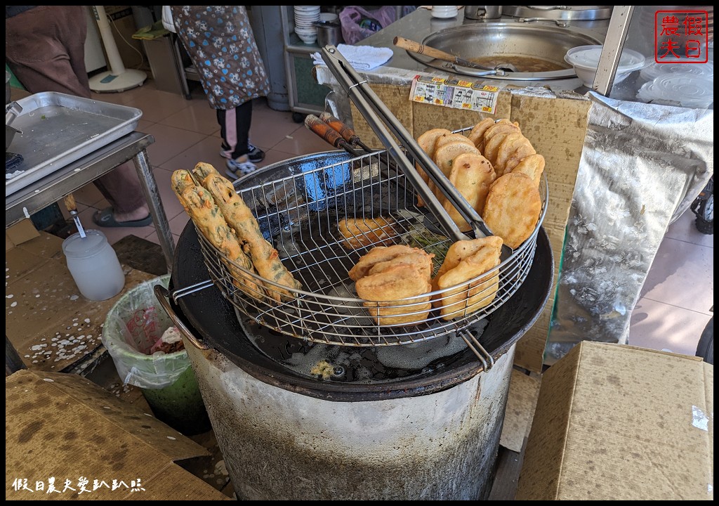 南投美食|古早味和社蚵仔嗲．賞梅賞櫻泡溫泉後平價美味好選擇 @假日農夫愛趴趴照