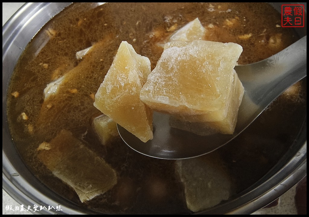 南投美食|炮哥薑母鴨，在地隱藏版美食\湯頭鮮甜好滋味 @假日農夫愛趴趴照