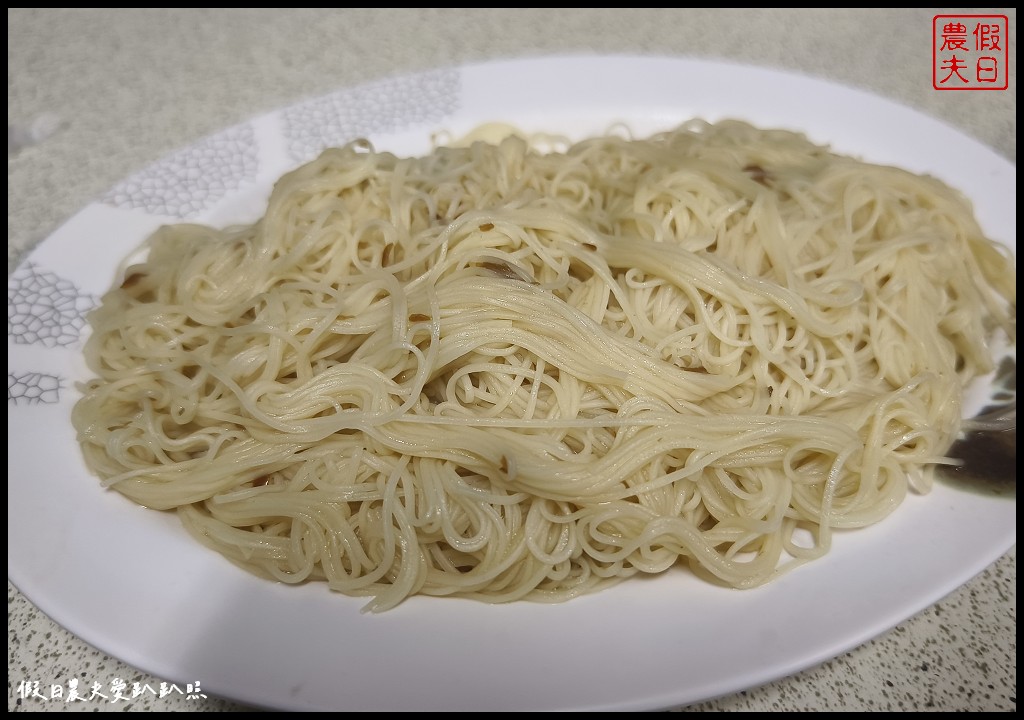 南投美食|中寮炮哥薑母鴨，在地隱藏版美食\湯頭鮮甜好滋味 @假日農夫愛趴趴照