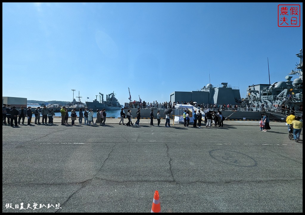 鎮海軍港節|賞櫻景點懶人包．慶和火車站/余佐川羅曼史橋/海軍士官學校/海軍鎮海基地司令部 @假日農夫愛趴趴照