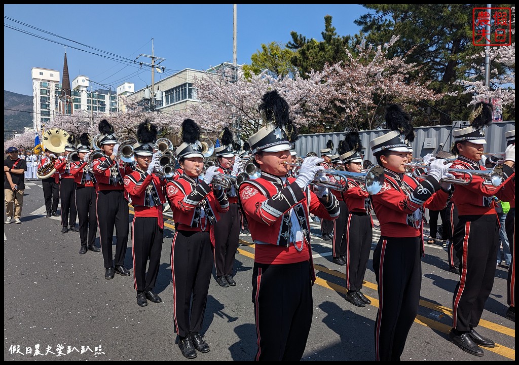 鎮海軍港節|賞櫻景點懶人包．慶和火車站/余佐川羅曼史橋/海軍士官學校/海軍鎮海基地司令部 @假日農夫愛趴趴照