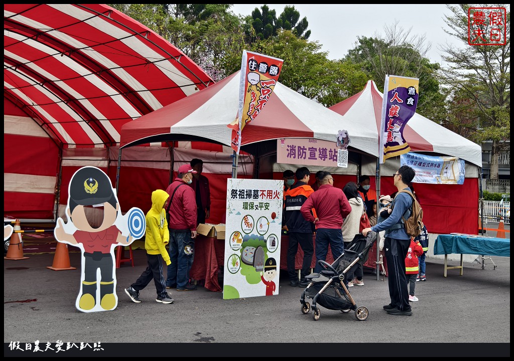 2024花在彰化在溪州公園|免費走春賞花好去處．來彰化走春賞花賞燈嘗美食 @假日農夫愛趴趴照