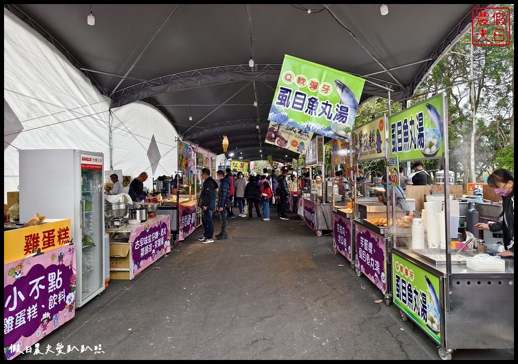 2024花在彰化在溪州公園|免費走春賞花好去處．來彰化走春賞花賞燈嘗美食 @假日農夫愛趴趴照