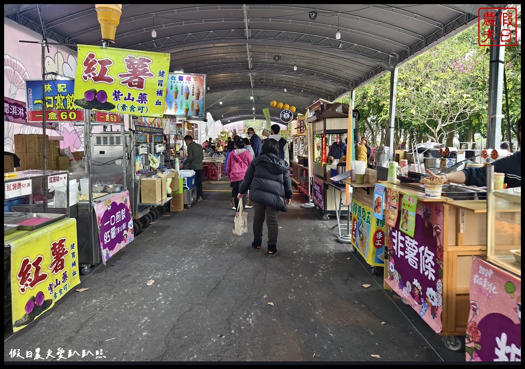 2024花在彰化在溪州公園|免費走春賞花好去處．來彰化走春賞花賞燈嘗美食 @假日農夫愛趴趴照