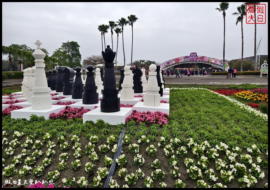 2024花在彰化在溪州公園|免費走春賞花好去處．來彰化走春賞花賞燈嘗美食 @假日農夫愛趴趴照