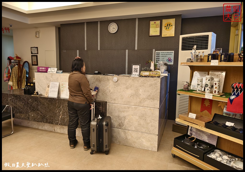 台中住宿|梨山賓館．台灣最高宮殿旅館/早餐還有提供現煮的擔仔麵很好吃 @假日農夫愛趴趴照