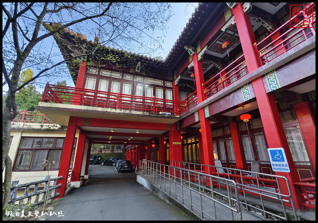 台中住宿|梨山賓館．台灣最高宮殿旅館/早餐還有提供現煮的擔仔麵很好吃 @假日農夫愛趴趴照