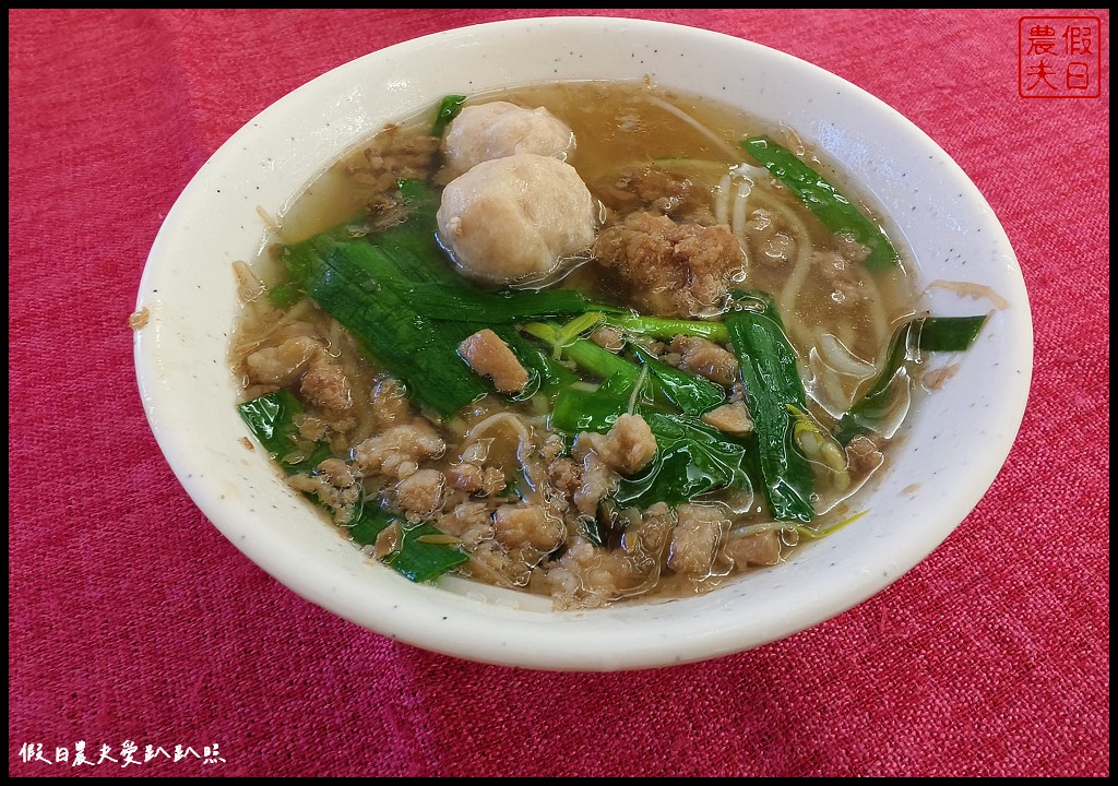 台中住宿|梨山賓館．台灣最高宮殿旅館/早餐還有提供現煮的擔仔麵很好吃 @假日農夫愛趴趴照