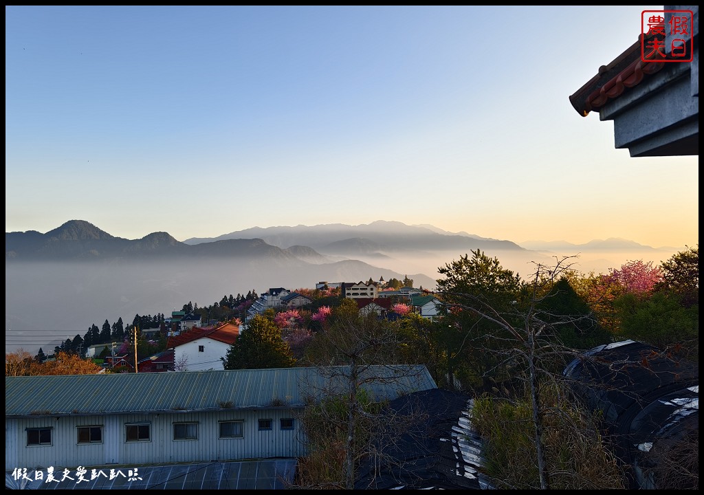 南投清境民宿|淳境景觀休閒山莊．露天浴缸晚上可以躺著泡澡看星星/全台海拔最高的游泳池 @假日農夫愛趴趴照