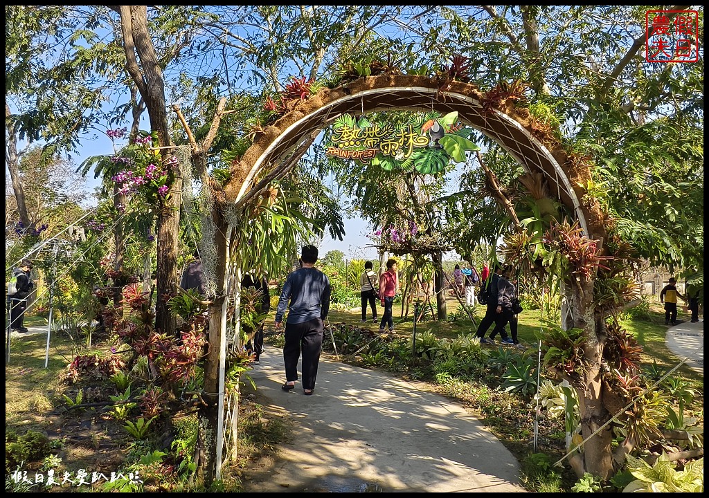 台南最新觀光工廠|雅聞湖濱療癒森林．歐風古典玫瑰花園試營運中 @假日農夫愛趴趴照