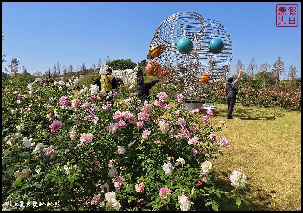 台南最新觀光工廠|雅聞湖濱療癒森林．歐風古典玫瑰花園試營運中 @假日農夫愛趴趴照