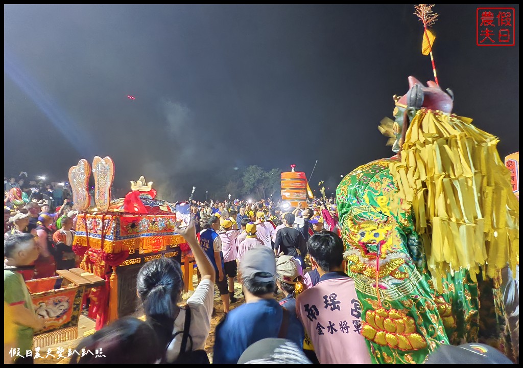 一生必參加一次潦溪|萬人跟隨彰化媽祖橫渡濁水溪超壯觀 @假日農夫愛趴趴照