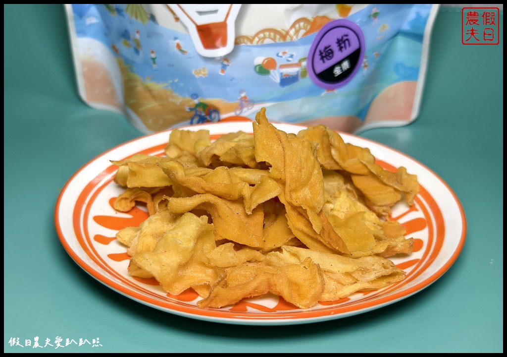 台東伴手禮|愛波比IBOBEE地瓜酥．口感酥脆清爽不油膩/親子零食 @假日農夫愛趴趴照